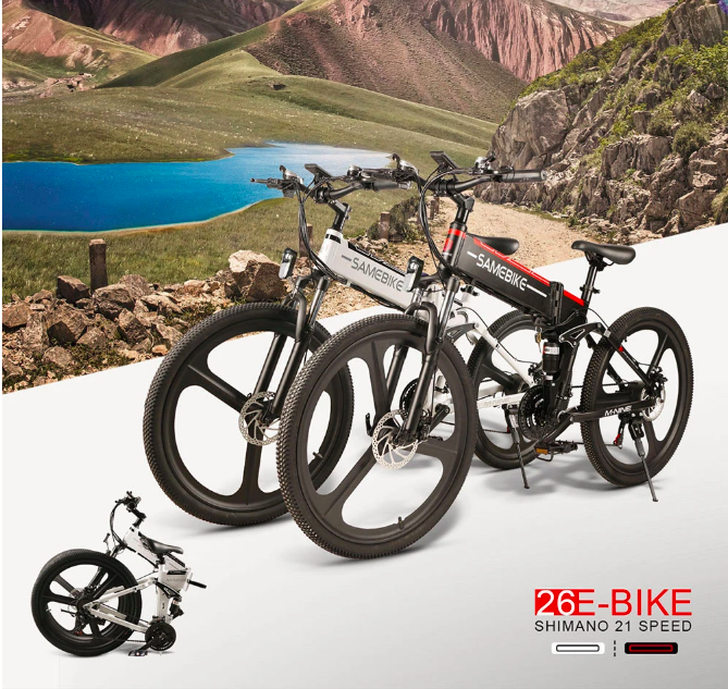 samebike lo26 48v500w